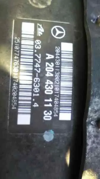 Servofreno para Mercedes-Benz Clase C (W204) Berlina