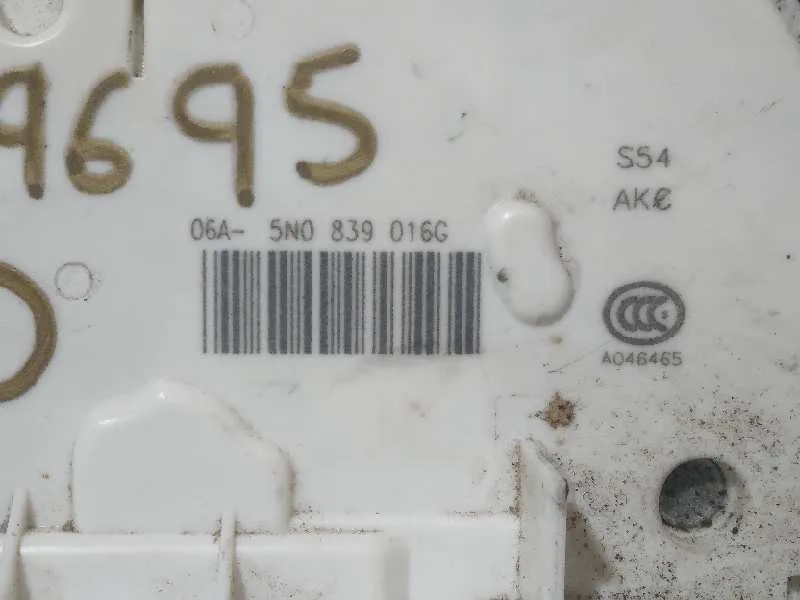 Cerradura Puerta Trasera Derecha para Volkswagen Tiguan (5N2)