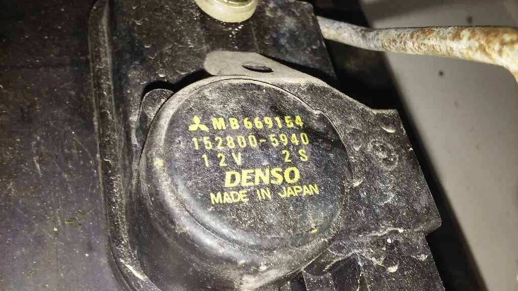 Cerradura Puerta Delantera Derecha para Mitsubishi Montero (L040)
