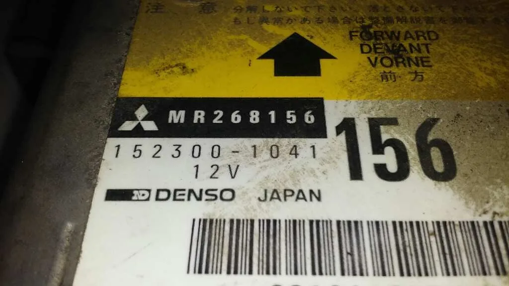 Centralita Airbag para Mitsubishi Montero (L040)