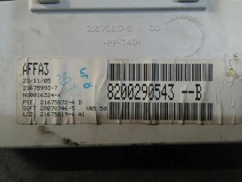 Display para Nissan Almera (N16/E)