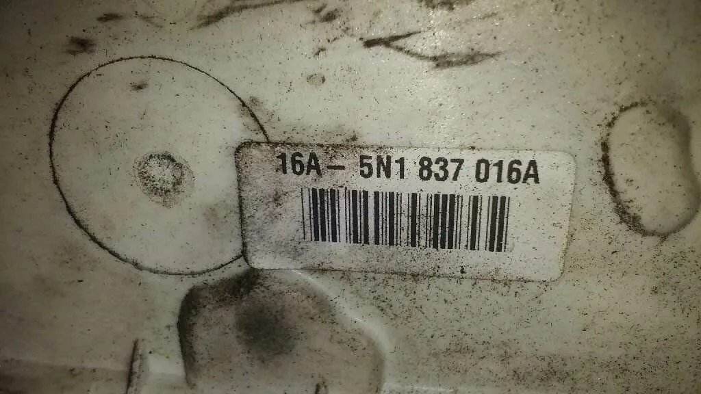 Cerradura Puerta Delantera Derecha para Seat Ibiza Sc (6J1)