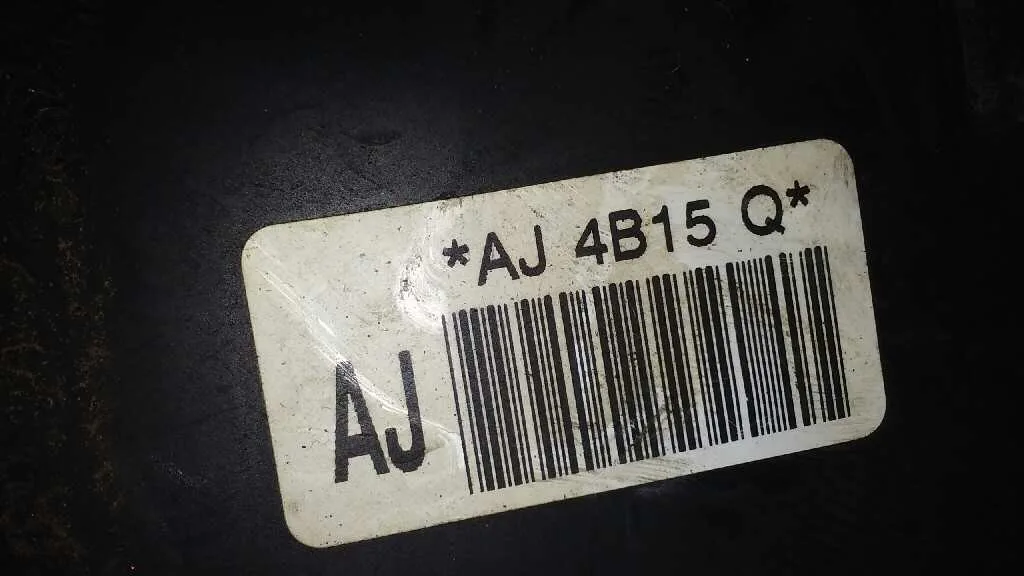 Servofreno para Daewoo Lacetti