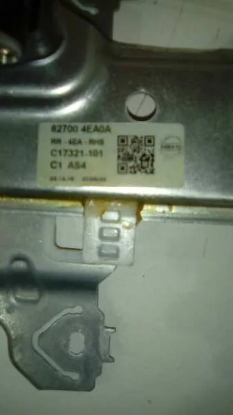 Elevalunas Trasero Derecho para Nissan Qashqai (J11)