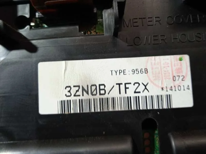 Cuadro Instrumentos para Nissan Pulsar (C13)