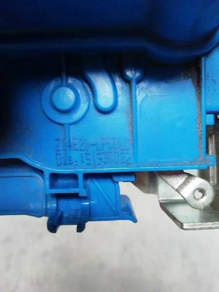Cerradura Puerta Trasera Derecha para Fiat 500 L (330)