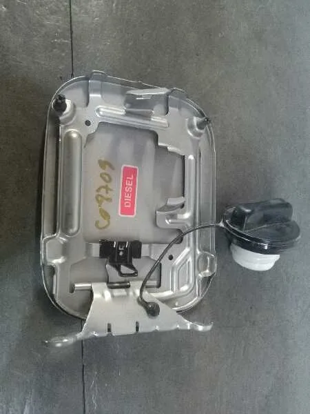 Tapa Exterior Combustible para Nissan Qashqai (J11)