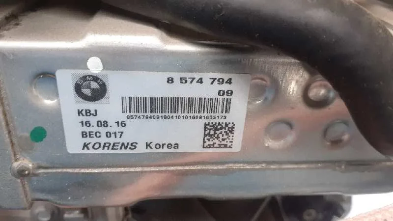 Motor Completo para Bmw Serie 1 Lim. 5-Trg. (F20)