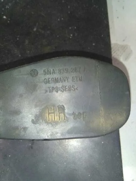 Retenedor Puerta para Volkswagen Tiguan