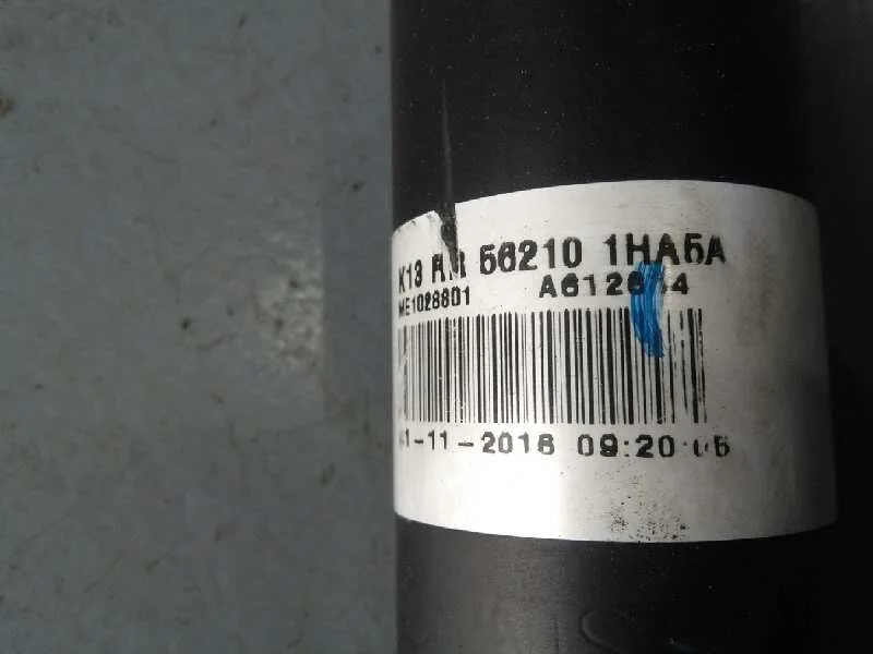 Amortiguador Trasero Izquierdo para Nissan Micra (K13)