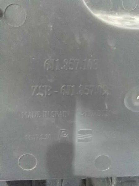 Guantera para Seat Ibiza Sc (6J1)