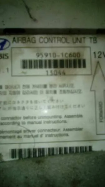 Centralita Airbag para Hyundai Getz (Tb)