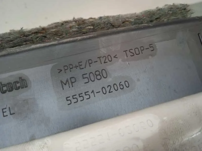 Guantera para Toyota Corolla (E12)