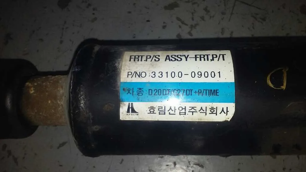 Transmision Central para Ssangyong Actyon