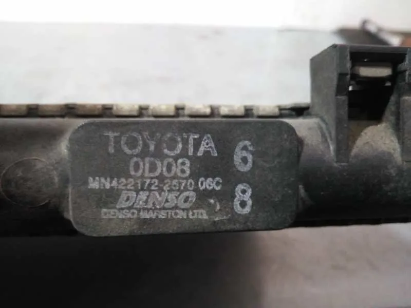 Radiador Agua para Toyota Avensis Berlina (T 22)