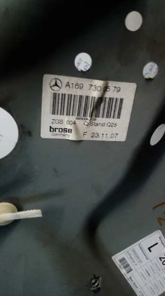 Elevalunas Trasero Izquierdo para Mercedes-Benz Clase B (W245)
