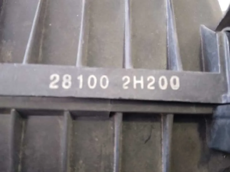 Filtro Aire para Hyundai I30