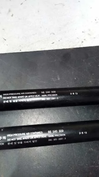 Amortiguadores Maletero / Porton para Daewoo Kalos