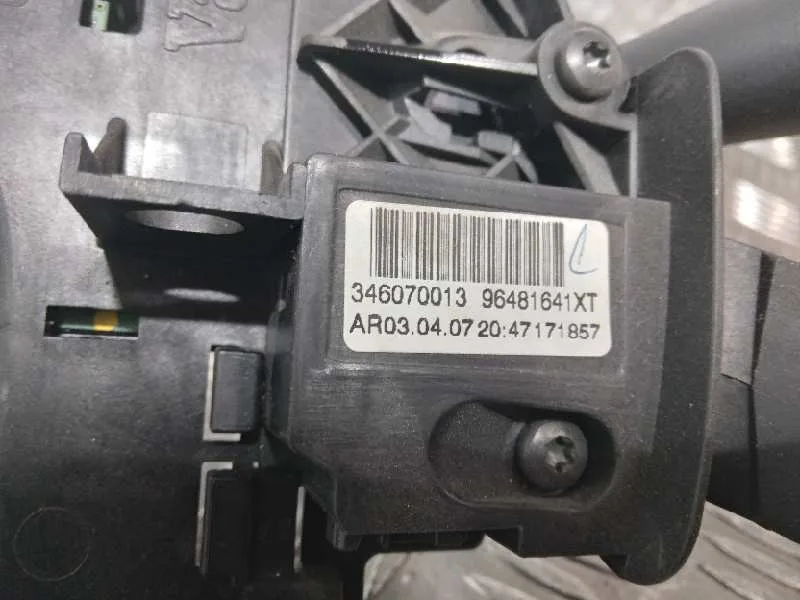 Mando Multifuncion para Citroën C4 Berlina
