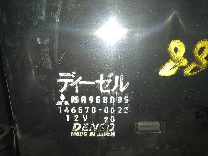 Mando Calefaccion / Aire Acondicionado para Mitsubishi Montero (V60/V70)