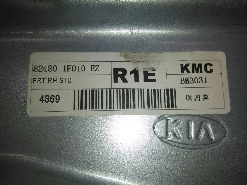 Elevalunas Delantero Derecho para Kia Sportage