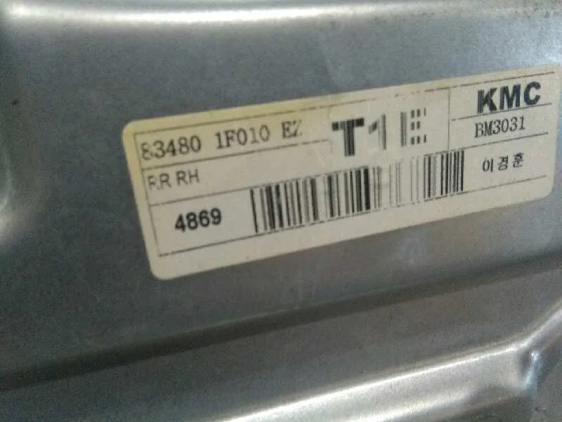Elevalunas Trasero Derecho para Kia Sportage