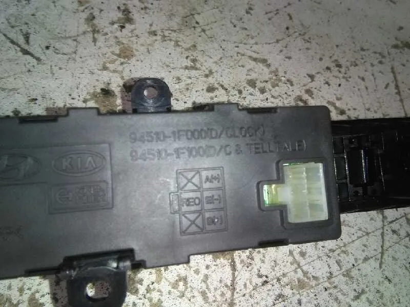 Display para Kia Sportage