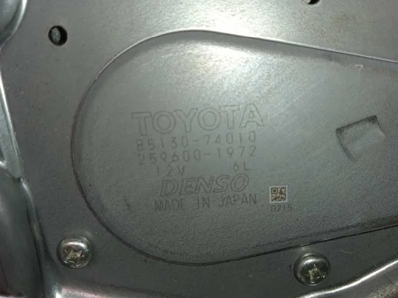 Motor Limpia Trasero para Toyota Iq