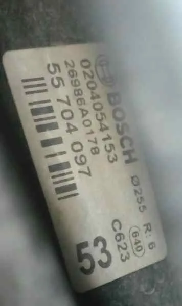 Servofreno para Fiat Grande Punto (199)