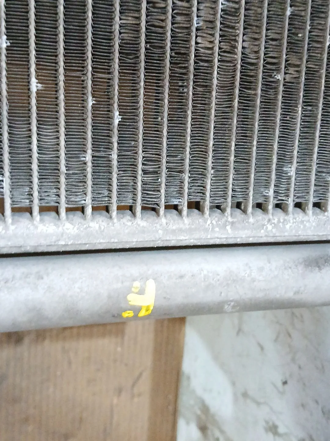 Condensador / Radiador Aire Acondicionado para Peugeot Bipper