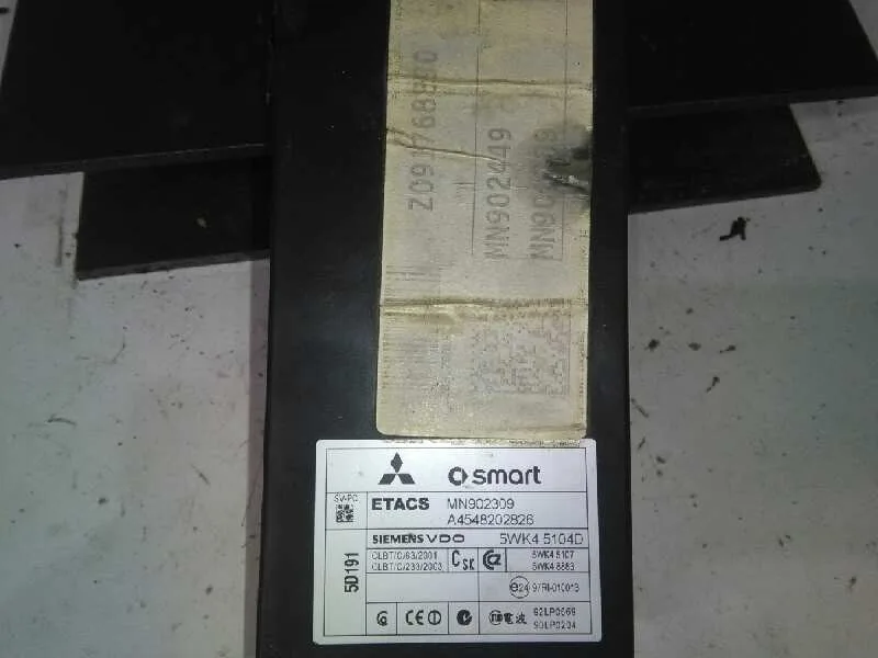 Centralita Cierre para Smart Forfour
