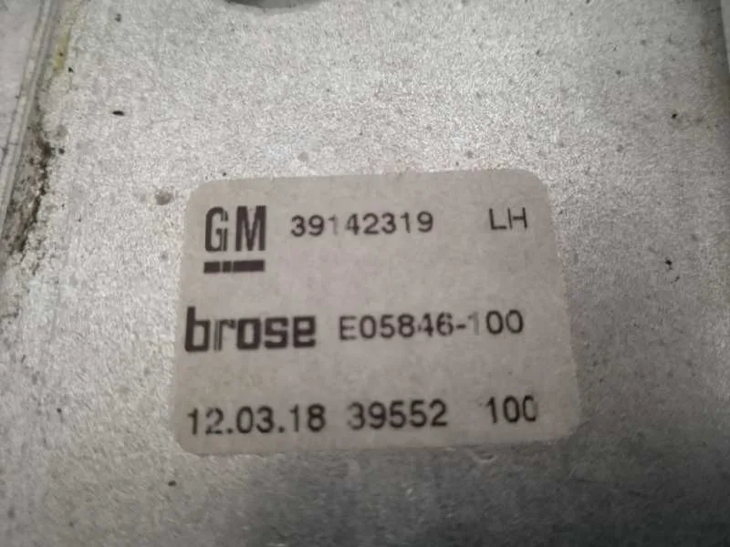 Elevalunas Trasero Izquierdo para Opel Astra K Lim. 5Türig