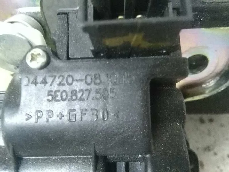Cerradura Maletero / Porton para Seat Ibiza St (6P8)