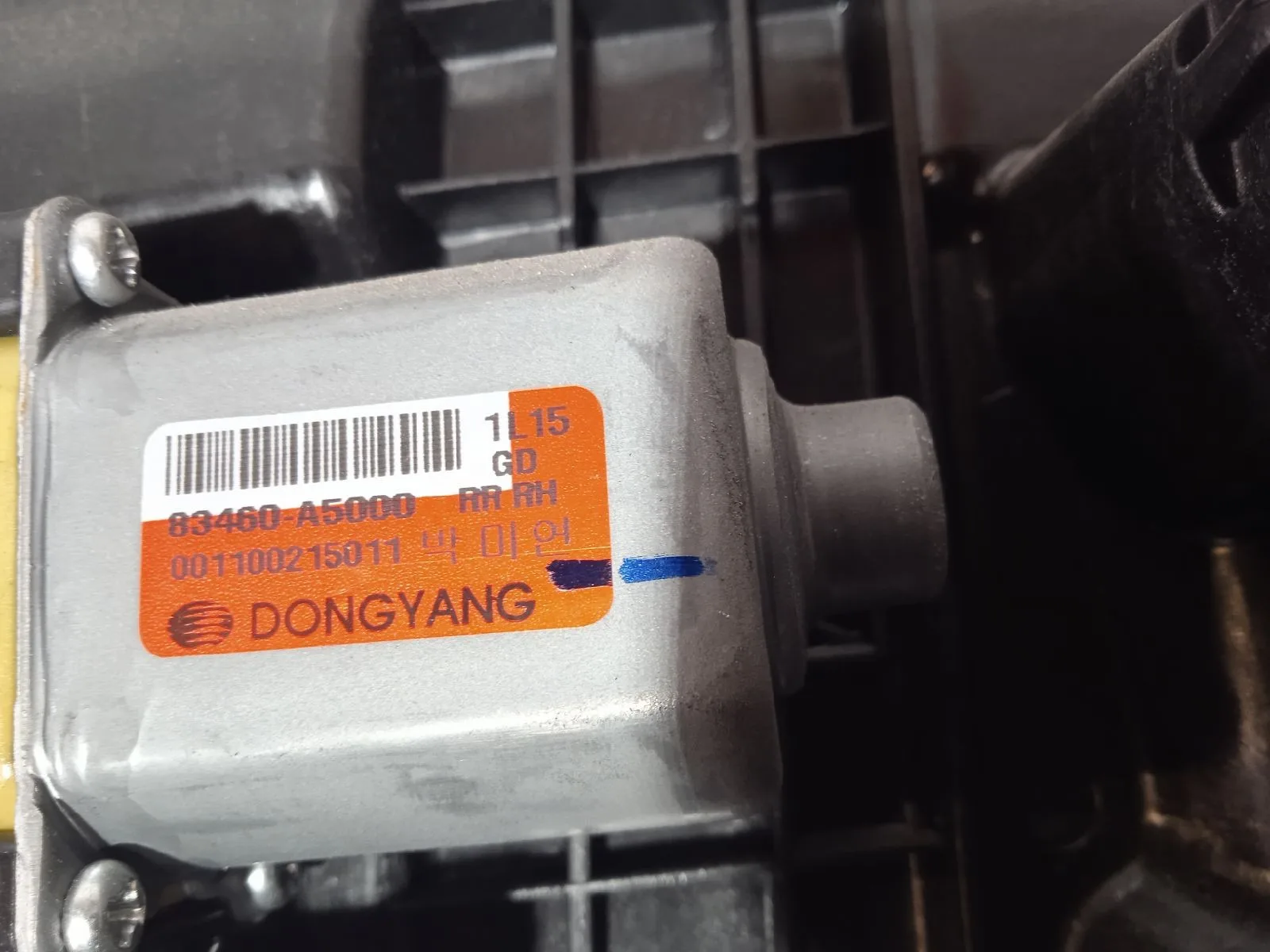 Elevalunas Trasero Derecho para Hyundai I30 (Gd)