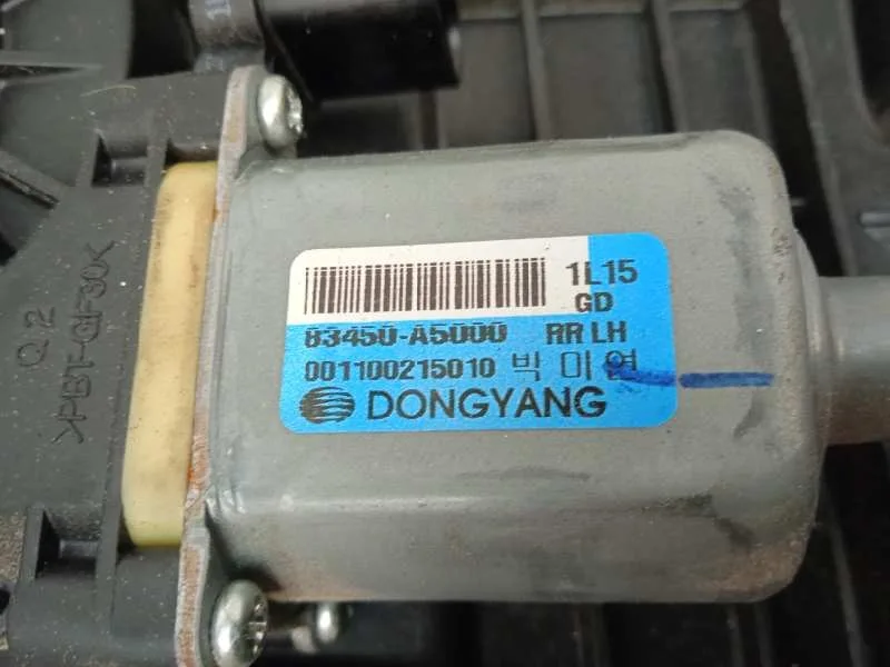 Elevalunas Trasero Izquierdo para Hyundai I30 (Gd)