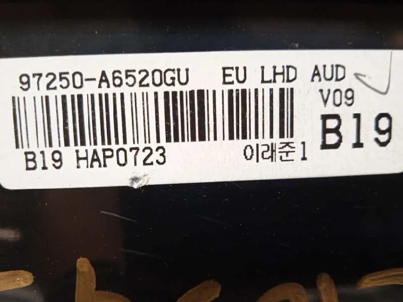 Mando Climatizador para Hyundai I30 (Gd)