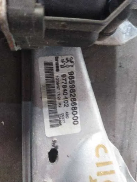 Elevalunas Trasero Derecho para Peugeot 308