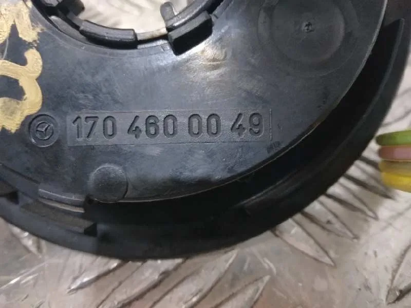 Anillo Airbag para Mercedes-Benz Clase E (W210) Berlina Diesel