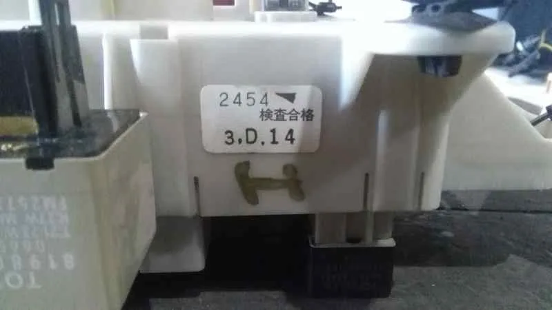 Caja Reles / Fusibles para Toyota Rav 4 (A2)