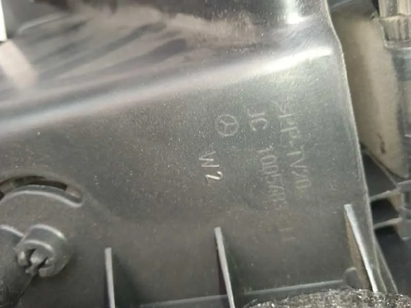 Guantera para Mercedes-Benz Clase A (W169)