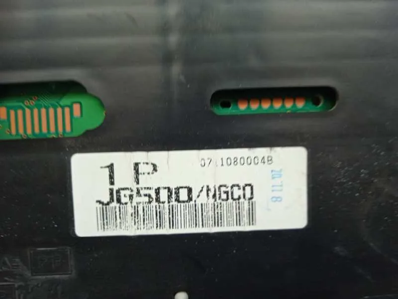 Cuadro Instrumentos para Nissan X-Trail (T31)