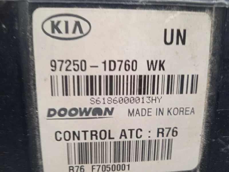 Mando Climatizador para Kia Carens (Un)