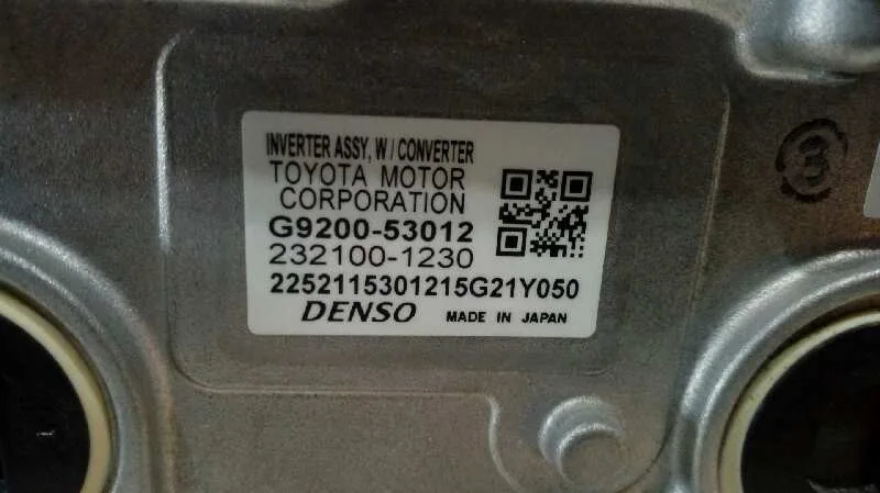 Modulo Electronico para Lexus Is