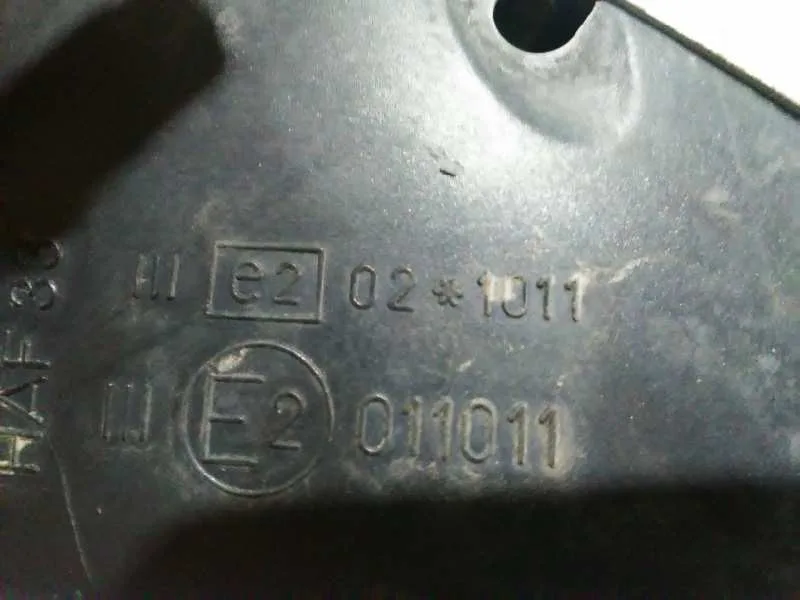Retrovisor Izquierdo para Fiat Ulysse (179)