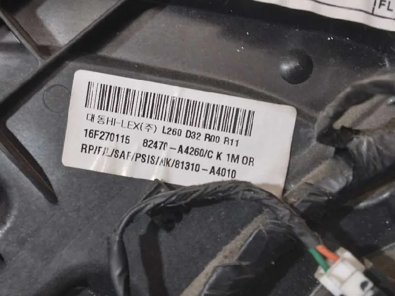 Elevalunas Delantero Izquierdo para Kia Carens ( )