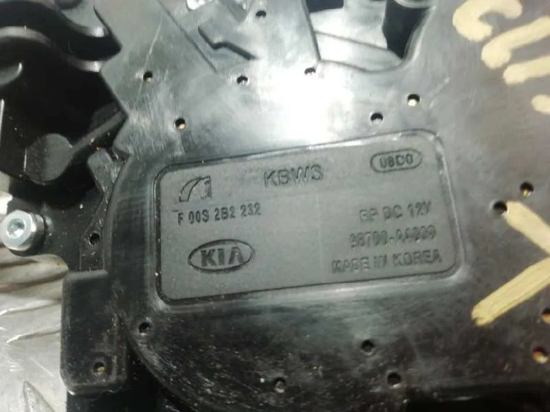 Motor Limpia Trasero para Kia Carens ( )