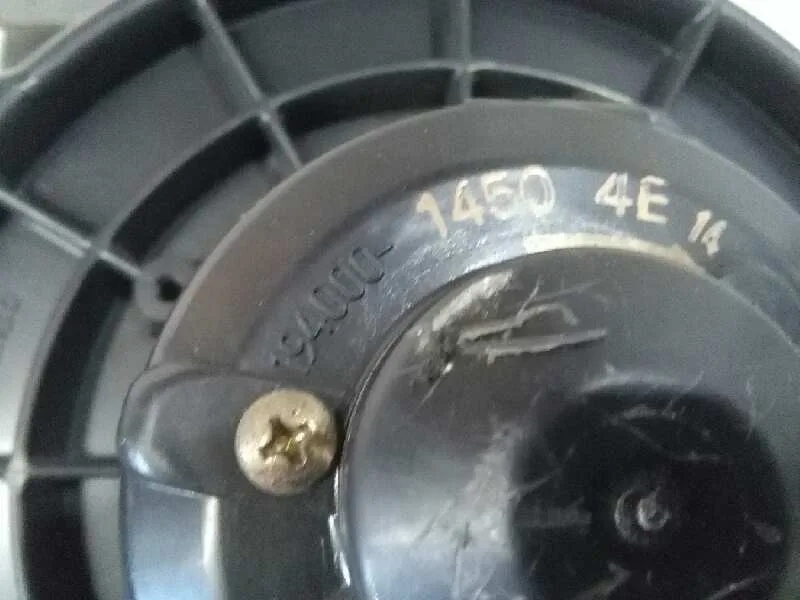 Motor Calefaccion para Toyota Rav 4 (A2)