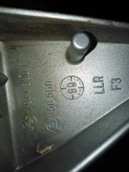 Retrovisor Derecho para Bmw Serie 5 Berlina (E34)