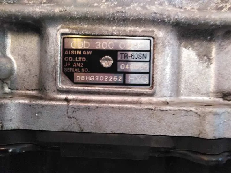 Despiece Caja Cambios para Audi Q7 (4L)