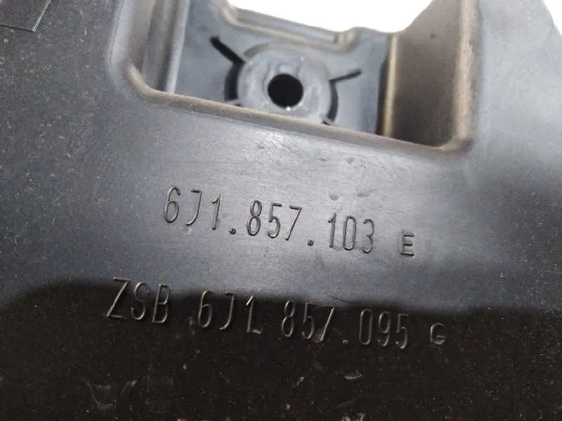 Guantera para Seat Ibiza (6J5)